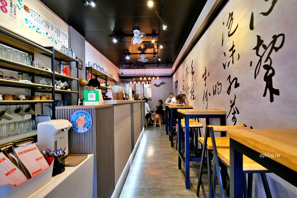 台中北區︱雙江茶行．營業超過40年的老牌泡沫紅茶店，檸檬紅茶絕對必點 @QQ的懶骨頭