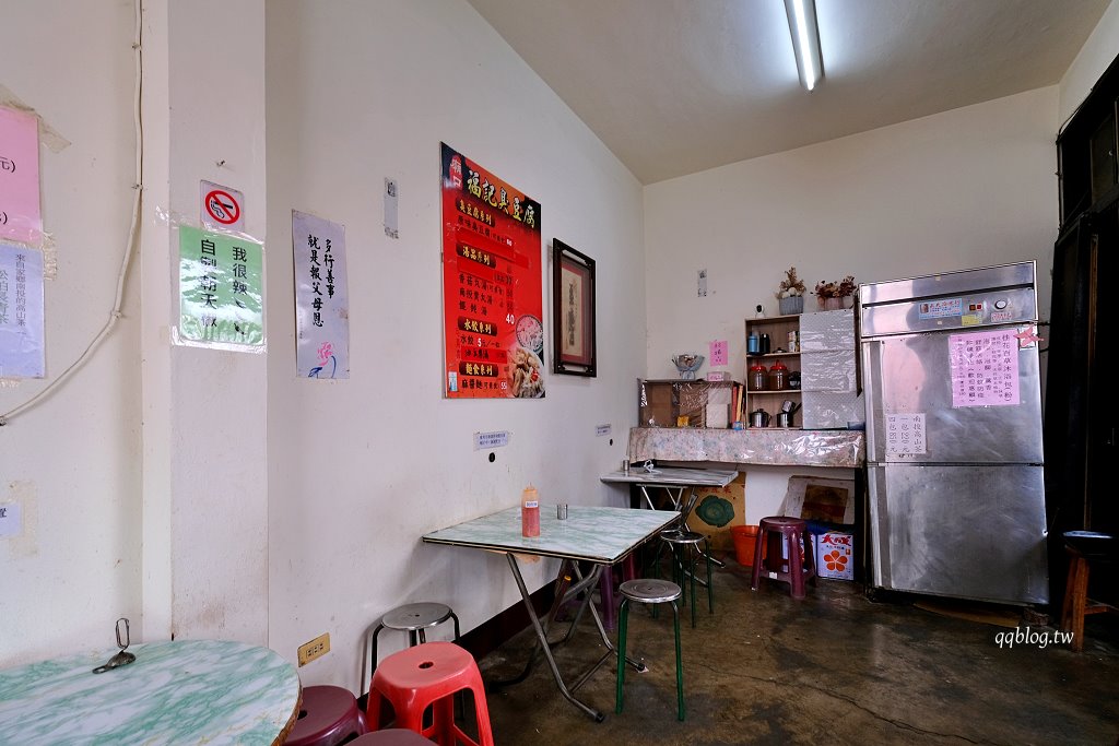 苗栗通霄︱廟口福記臭豆腐．現點現炸香氣四溢銅板美食，葷素皆有 @QQ的懶骨頭