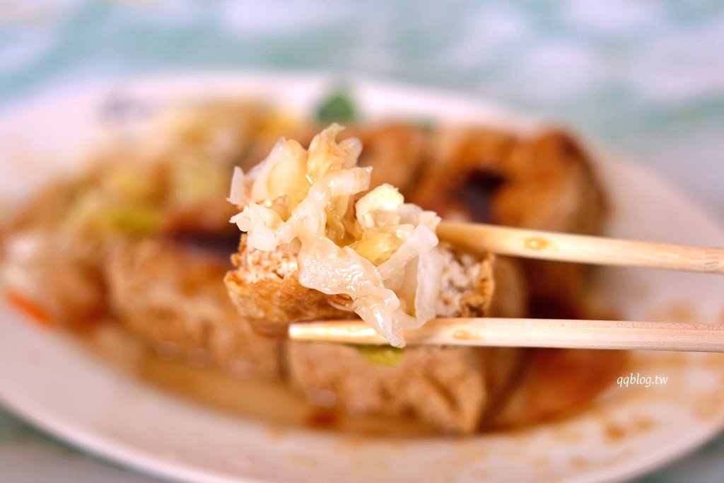 苗栗通霄︱廟口福記臭豆腐．現點現炸香氣四溢銅板美食，葷素皆有 @QQ的懶骨頭