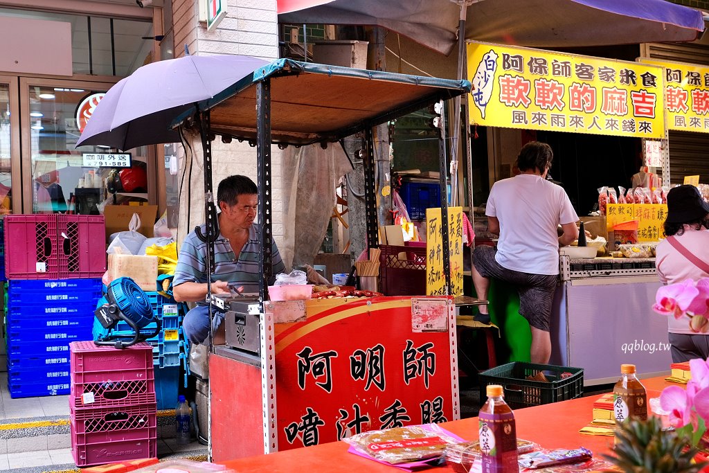 苗栗通宵︱阿明師噴汁香腸.廟前古早味香腸攤,綜合口味雙重口感 @QQ的懶骨頭 苗栗通宵︱阿明師噴汁香腸.廟前古早味香腸攤,綜合口味雙重口感 @QQ的懶骨頭
