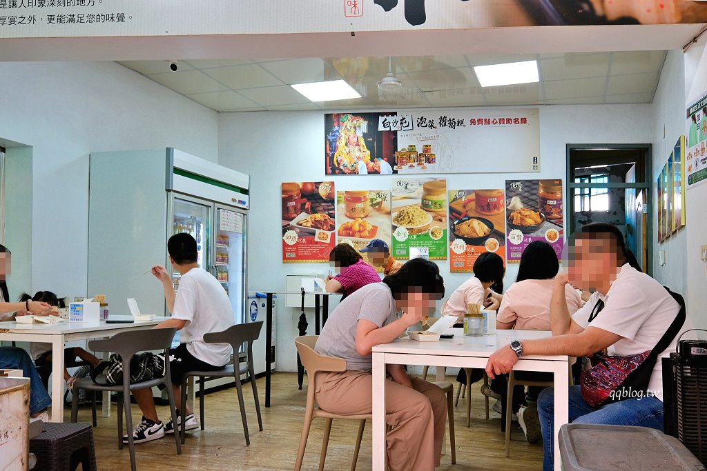 苗栗通霄︱白沙屯泡菜蘿蔔糕.古早味蘿蔔糕新吃法,拱天宮指定伴手禮 @QQ的懶骨頭 苗栗通霄︱白沙屯泡菜蘿蔔糕.古早味蘿蔔糕新吃法,拱天宮指定伴手禮 @QQ的懶骨頭