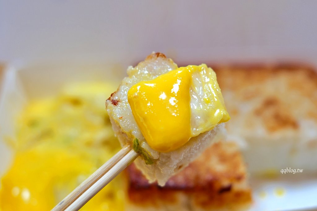苗栗通霄︱白沙屯泡菜蘿蔔糕.古早味蘿蔔糕新吃法,拱天宮指定伴手禮 @QQ的懶骨頭 苗栗通霄︱白沙屯泡菜蘿蔔糕.古早味蘿蔔糕新吃法,拱天宮指定伴手禮 @QQ的懶骨頭
