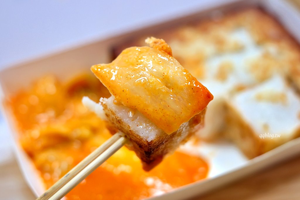 苗栗通霄︱白沙屯泡菜蘿蔔糕.古早味蘿蔔糕新吃法,拱天宮指定伴手禮 @QQ的懶骨頭 苗栗通霄︱白沙屯泡菜蘿蔔糕.古早味蘿蔔糕新吃法,拱天宮指定伴手禮 @QQ的懶骨頭