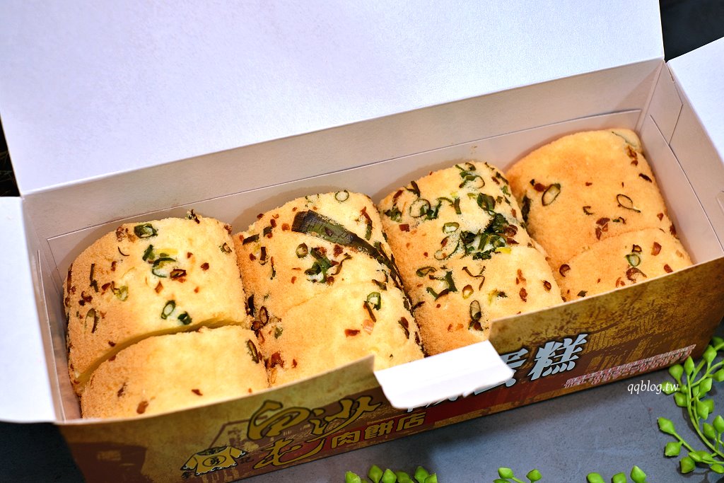 苗栗通霄︱李記白沙屯肉餅店．白沙屯拱天宮前百年老店的餅香，每日現烤現賣，鹹蛋糕反而深得我心 @QQ的懶骨頭