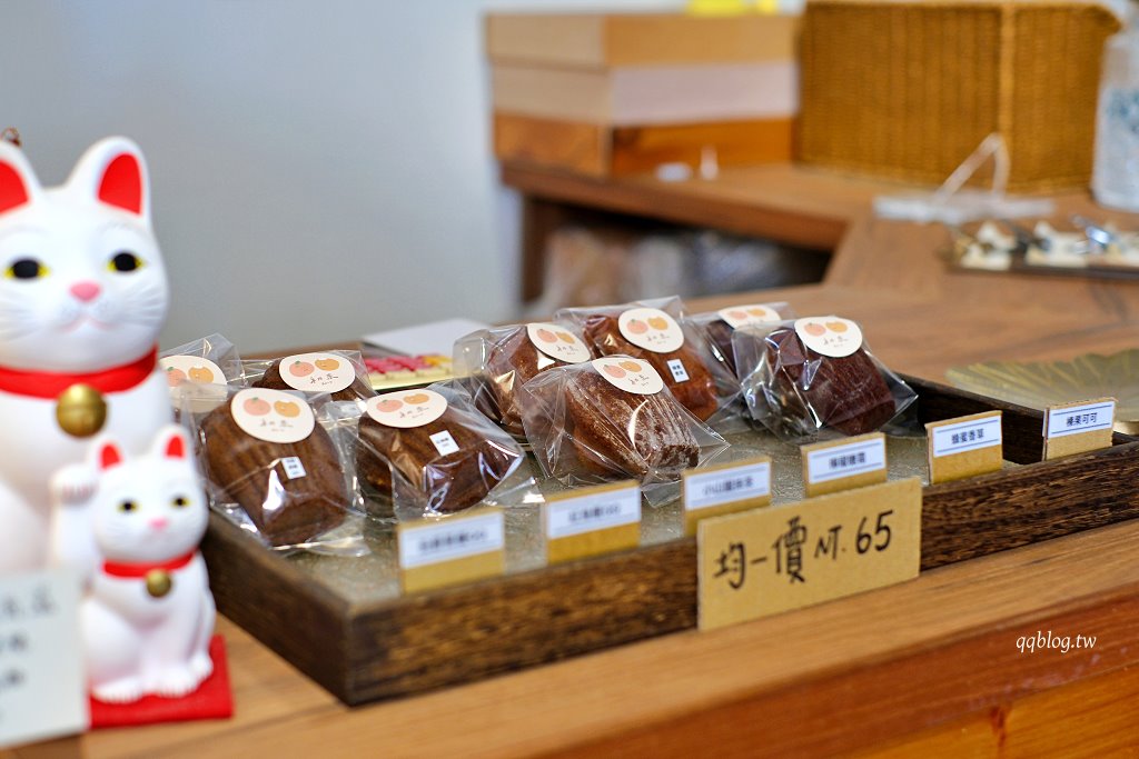 苗栗通霄︱初來甜點 スイーツ.巷弄裡的文青甜點店,離開前再買一杯馥湘手搖飲 @QQ的懶骨頭 苗栗通霄︱初來甜點 スイーツ.巷弄裡的文青甜點店,離開前再買一杯馥湘手搖飲 @QQ的懶骨頭