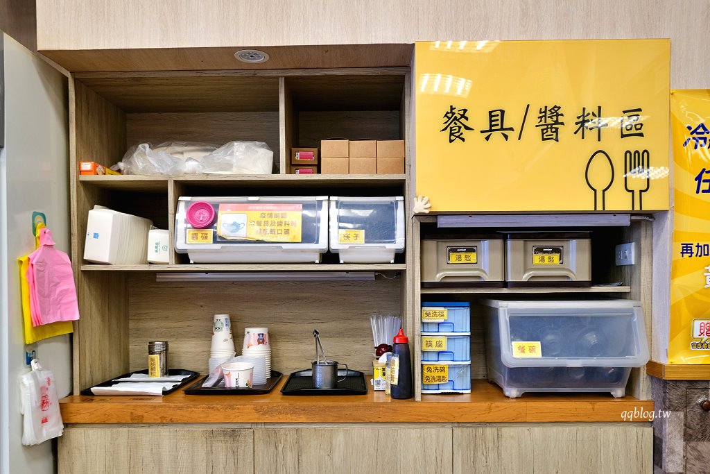台中豐原︱澤字號港式餐廳．五星級餐廳主廚監製的港式點心，餐點選擇性豐富 @QQ的懶骨頭