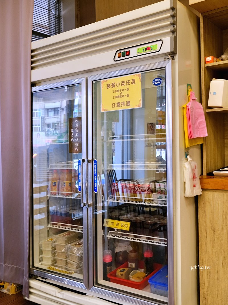 台中豐原︱澤字號港式餐廳．五星級餐廳主廚監製的港式點心，餐點選擇性豐富 @QQ的懶骨頭