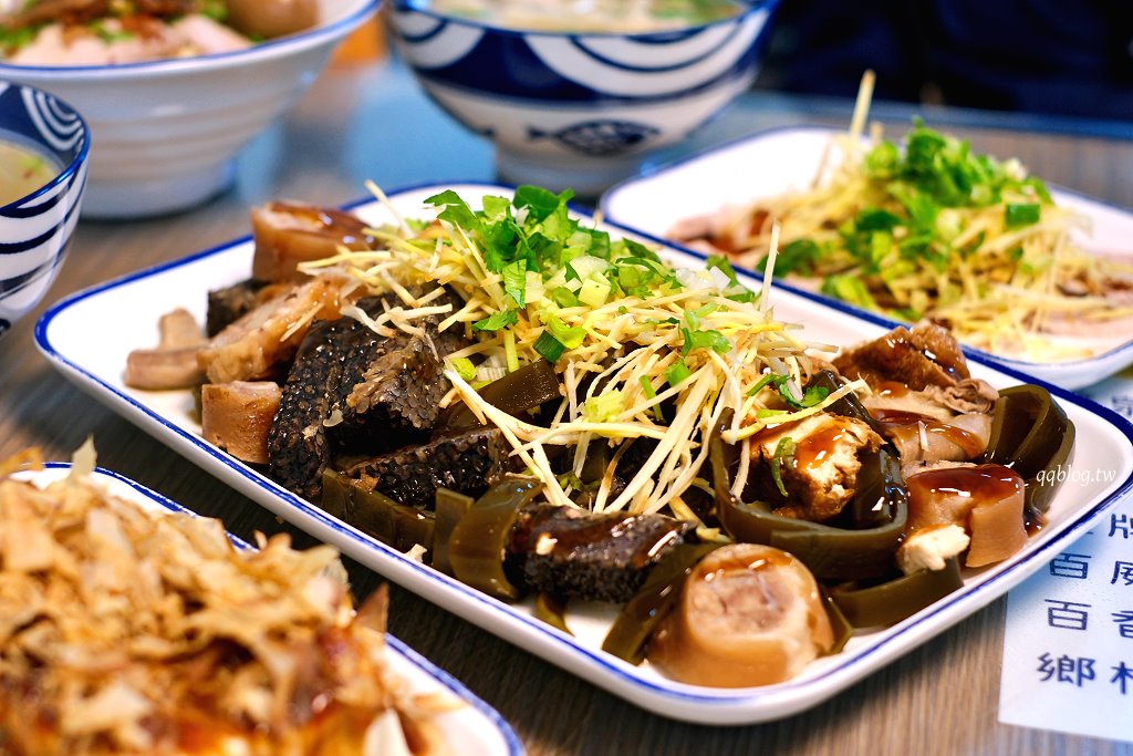 苗栗三義︱鄉村麵館．傳承三代的老字號客家麵館，用餐空間寬敞舒適 @QQ的懶骨頭