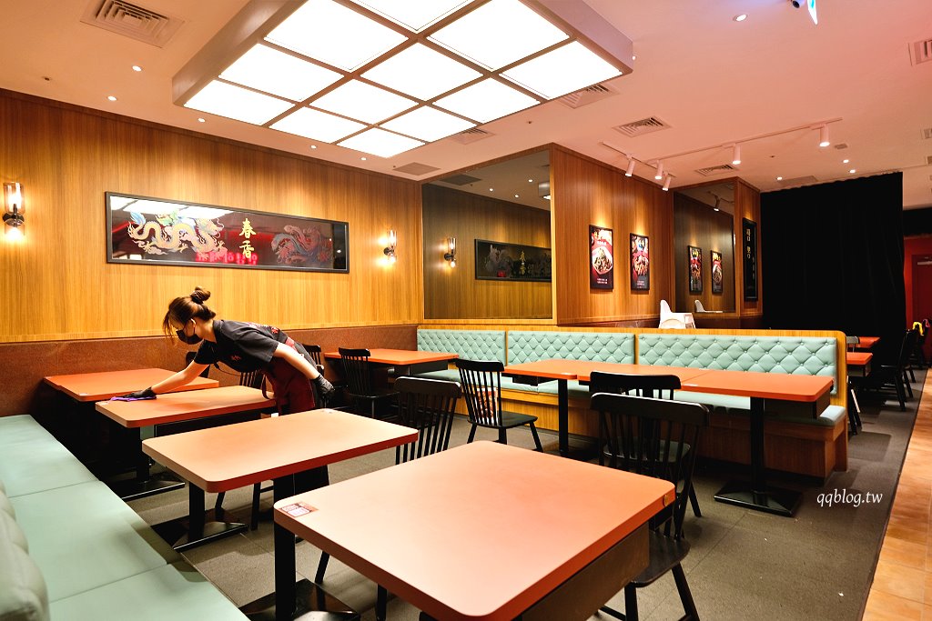 台中北屯︱春香飯店．兩班家旗下韓式中華料理進駐漢神洲際，必點韓式酢醬麵、糖醋肉 @QQ的懶骨頭