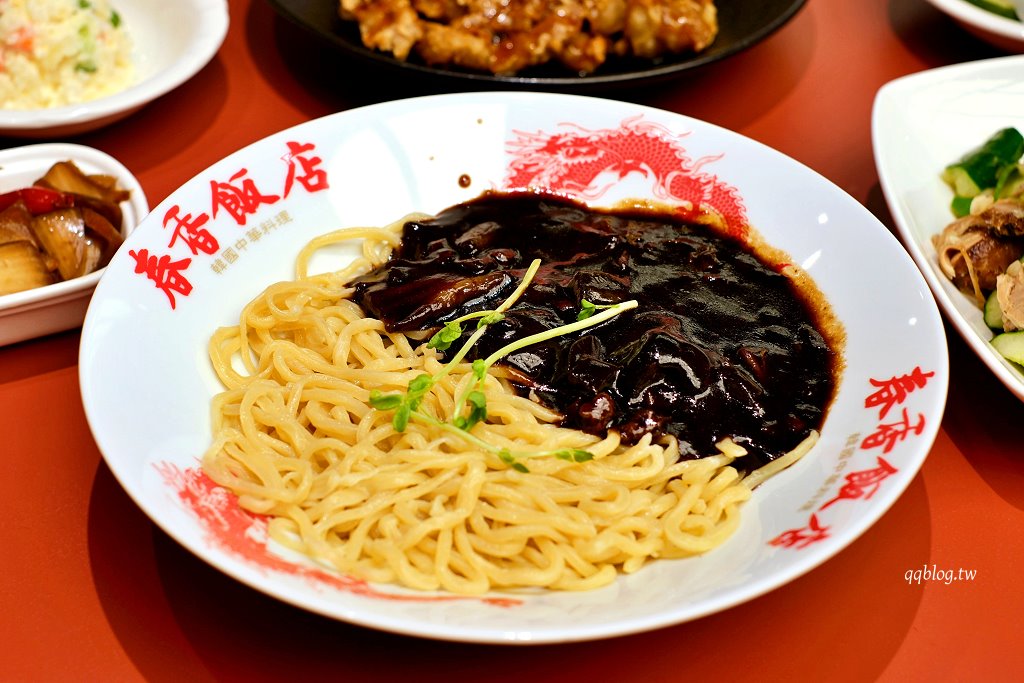 台中北屯︱春香飯店．兩班家旗下韓式中華料理進駐漢神洲際，必點韓式酢醬麵、糖醋肉 @QQ的懶骨頭