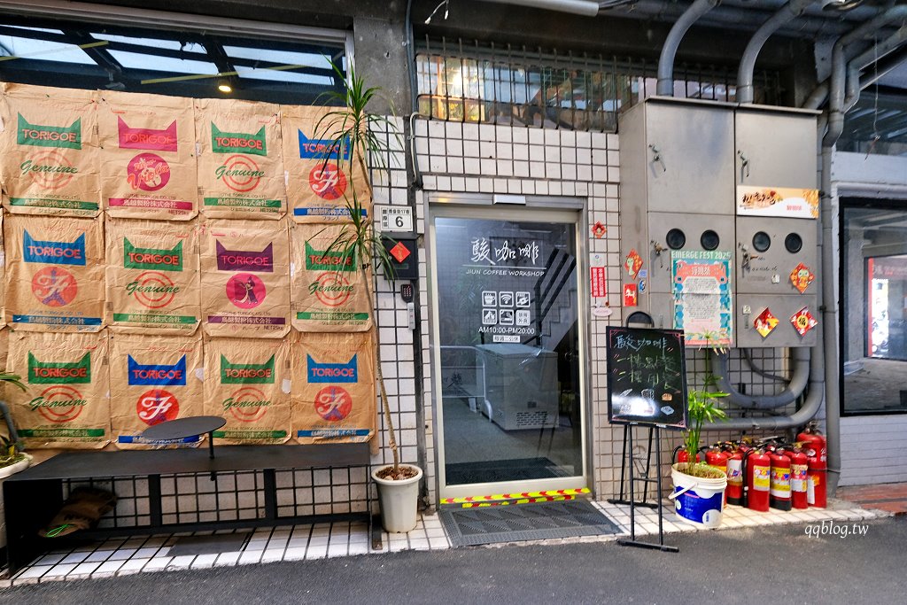 台中豐原︱駿咖啡 JIUN COFFEE WORKSHOP ．巷弄裡的質感咖啡廳，下午茶雙人套餐很可以，好吃又好拍 @QQ的懶骨頭