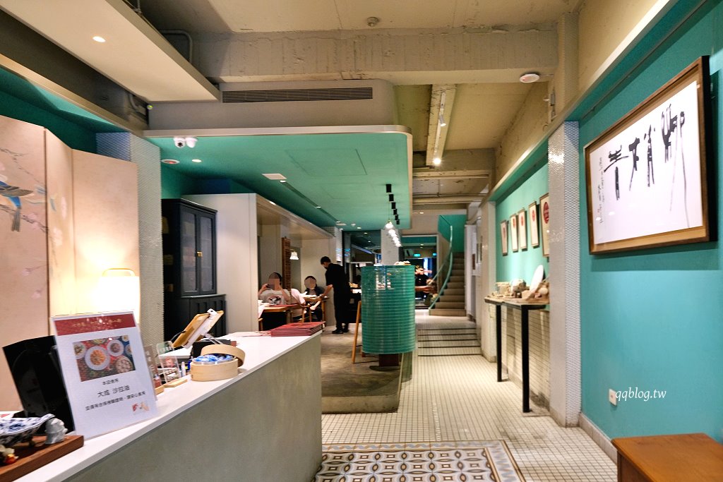 台中中區︱沁園春 創始店.營業超過70年的老字號江浙料理,連續多年獲得米其林必比登推薦 @QQ的懶骨頭 台中中區︱沁園春 創始店.營業超過70年的老字號江浙料理,連續多年獲得米其林必比登推薦 @QQ的懶骨頭