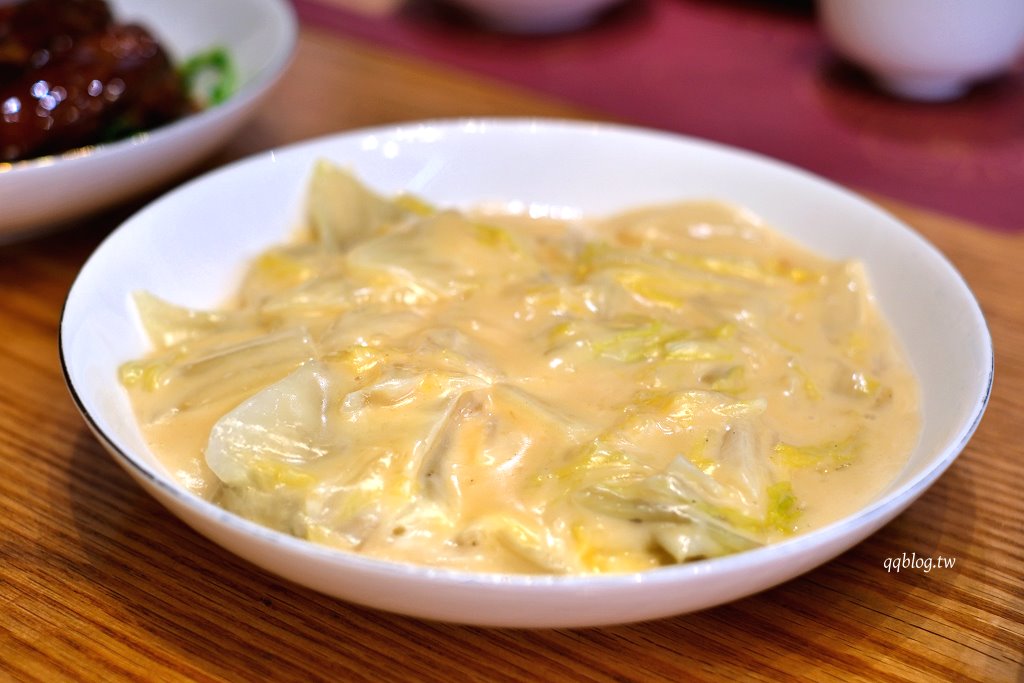 台中中區︱沁園春 創始店．營業超過70年的老字號江浙料理，連續多年獲得米其林必比登推薦 @QQ的懶骨頭