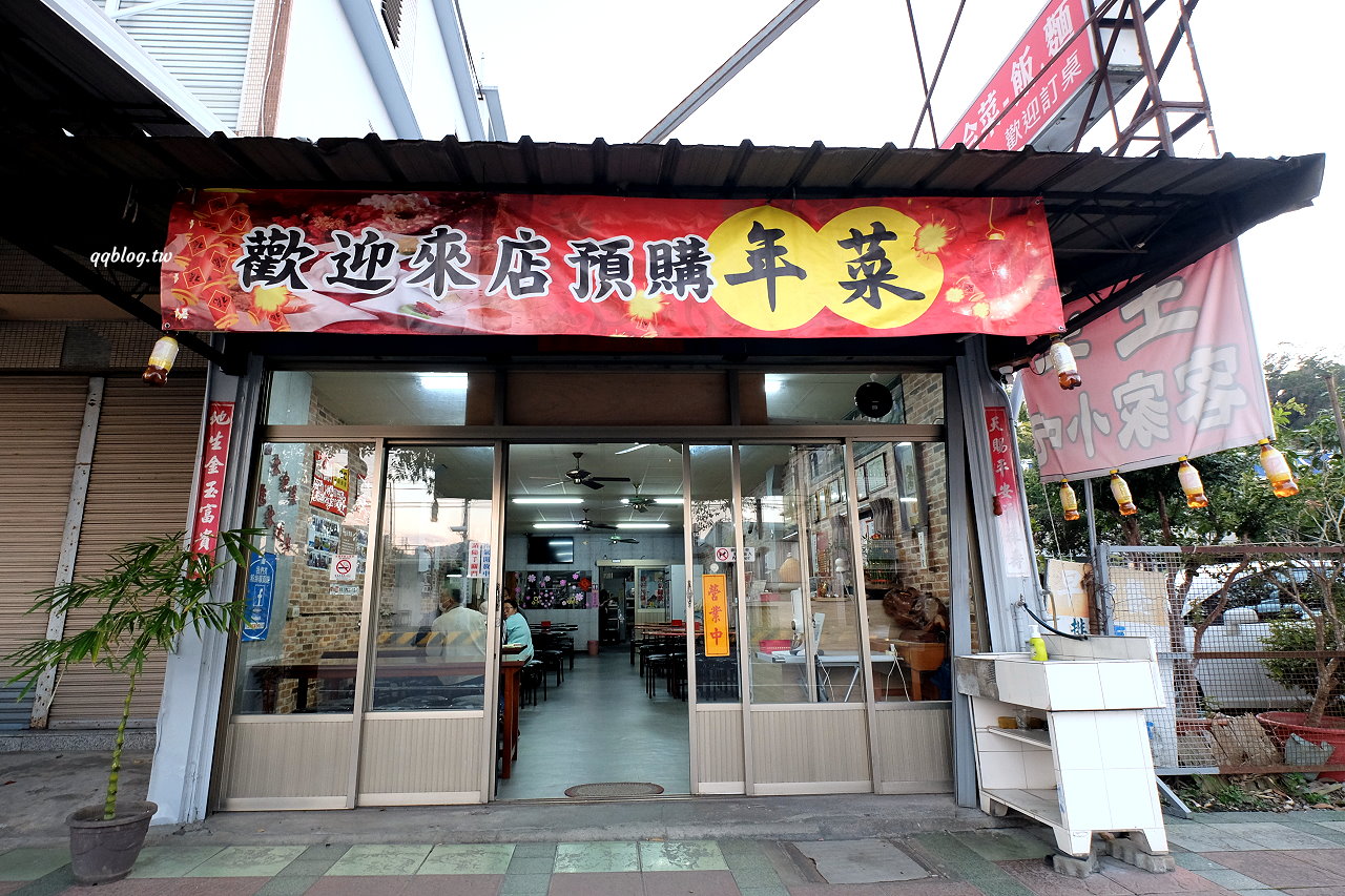 台中石岡︱土牛客家小吃．營業超過20年的在地老店，招牌香酥鴨必點 @QQ的懶骨頭