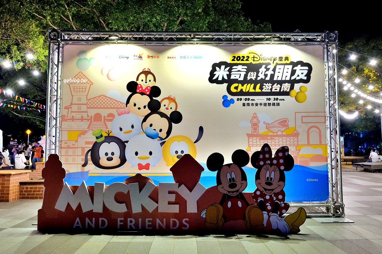 收 多 易 迷你 倉庫 台南 安平 店 (98) 사진