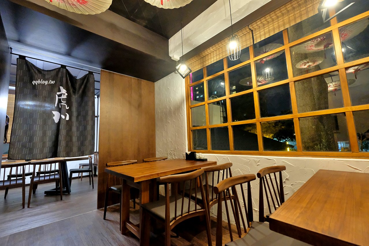 台中北區︱虎川千代居酒屋．日式氛圍居酒屋，是個吃美食、小酌的好地方，夜貓子的宵夜就選這裡了 @QQ的懶骨頭