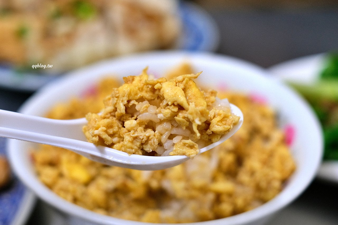 雲林斗六︱老街碗粿．飄香90年的美味古早味蛋飯，點滿一桌完全不傷荷包 @QQ的懶骨頭