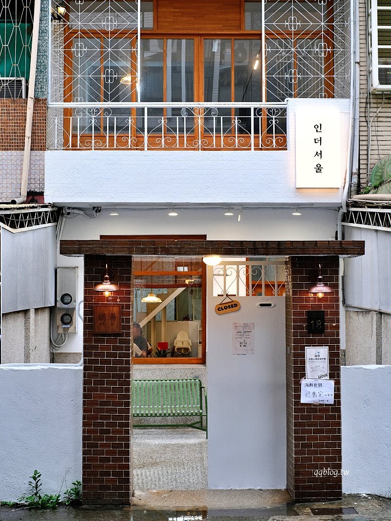 台中北區︱인더서울 In the SEOUL ．韓式湯鍋專賣店，首爾飯桌新品牌，近中國醫藥大學 @QQ的懶骨頭