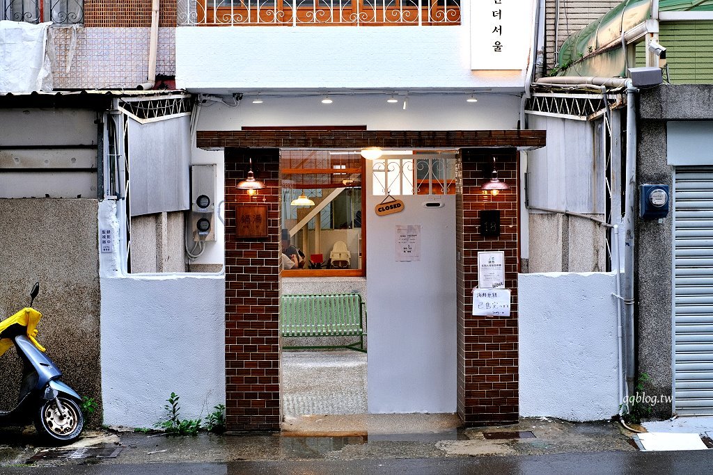 台中北區︱인더서울 In the SEOUL ．韓式湯鍋專賣店，首爾飯桌新品牌，近中國醫藥大學 @QQ的懶骨頭