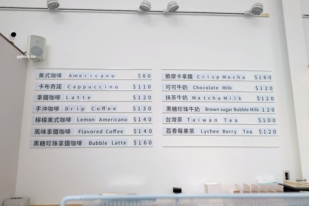 台中西區︱奶泡貓咖啡．透明玻璃裡的貓貓蟲咖波主題咖啡館，二樓還有卡特島選品店 @QQ的懶骨頭