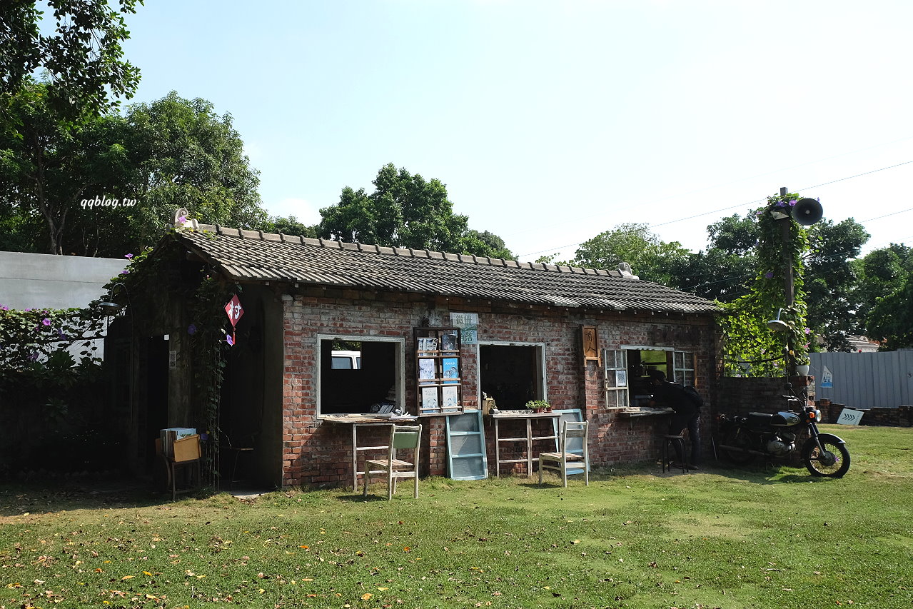 雲林虎尾︱白水咖啡。食物．虎尾建國眷村裡的老房、老物、老味道咖啡館 @QQ的懶骨頭