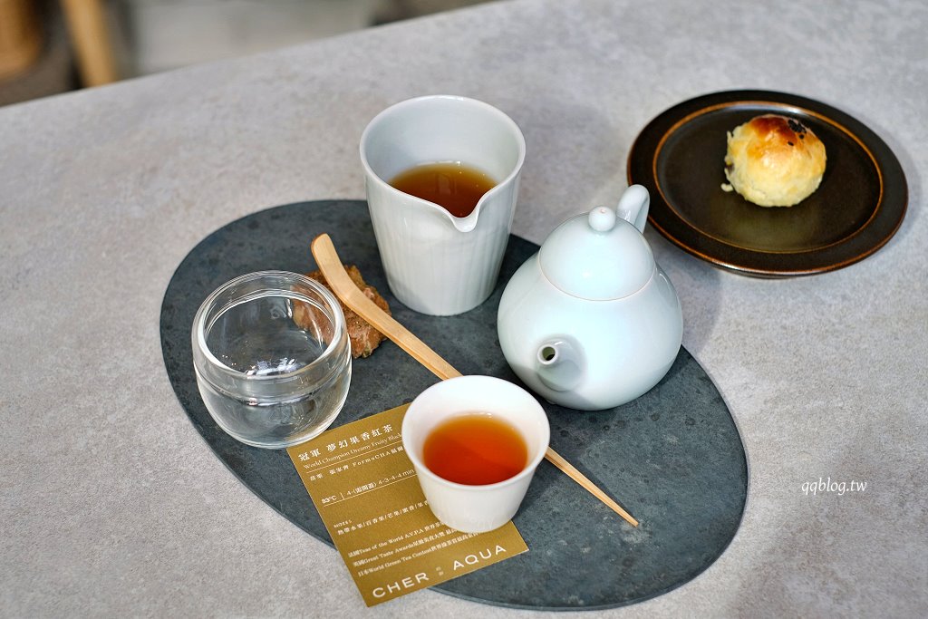 台中西屯︱蒔.瀞 CHER AQUA．台中歌劇院裡的唯美台菜餐廳，經典台菜創新演譯，茶食、下午茶也值得一試 @QQ的懶骨頭