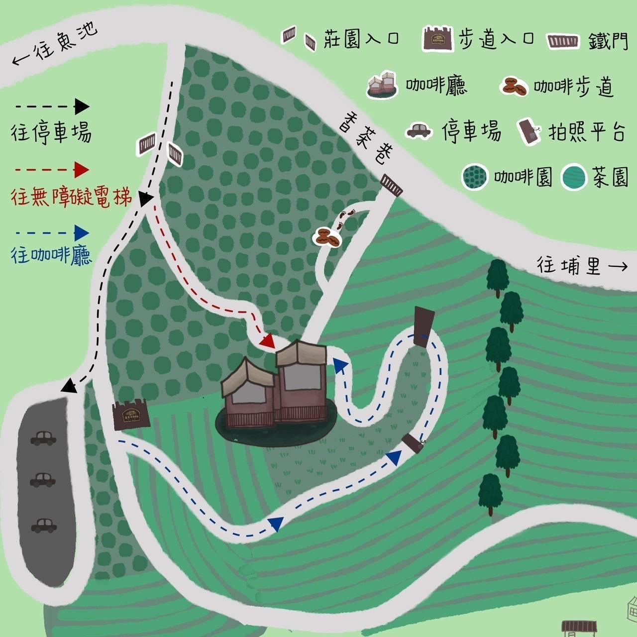 南投魚池︱鹿篙咖啡莊園．茶園環繞的景觀咖啡館，坐擁180度群山美景 @QQ的懶骨頭