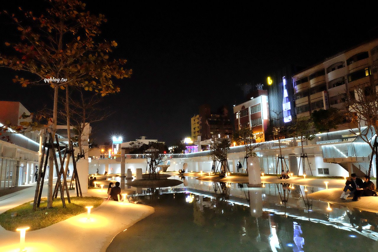 台南中西區︱河樂廣場 The Spring．市區裡潟湖親水公園，越夜越美麗 @QQ的懶骨頭